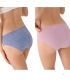 Pack de 2 Bragas Midi de Algodón Estampadas Rosa y Azul Ysabel Mora