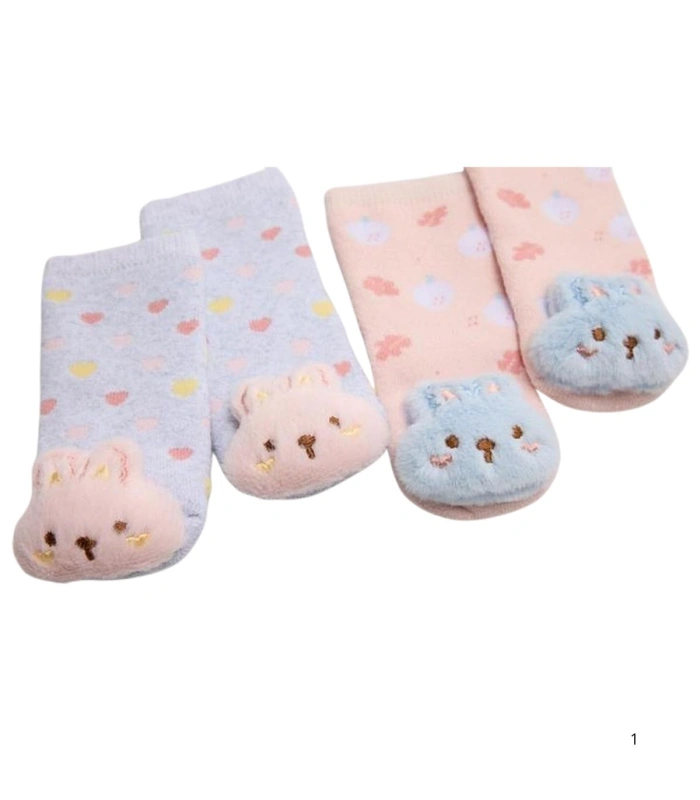 Calcetines de Bebé Térmicos Antideslizantes con Adorno Peluche Ysabel Mora