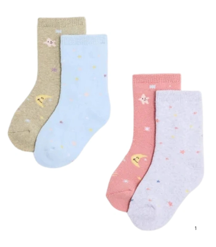 Pack de 2 Pares de Calcetines de Bebé Térmicos Estampado Lunas y Estrellas Ysabel Mora