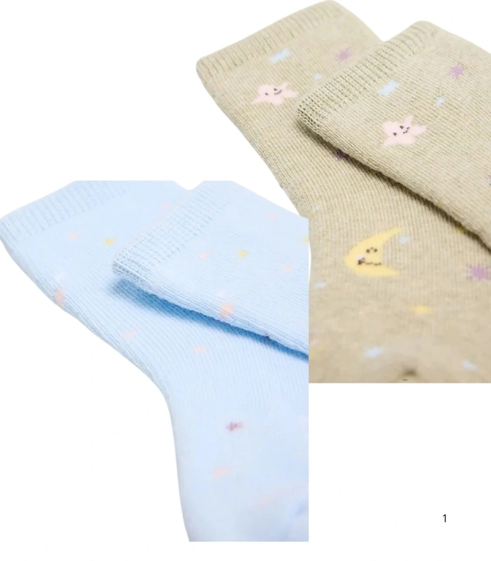 Pack de 2 Pares de Calcetines de Bebé Térmicos Estampado Lunas y Estrellas Ysabel Mora