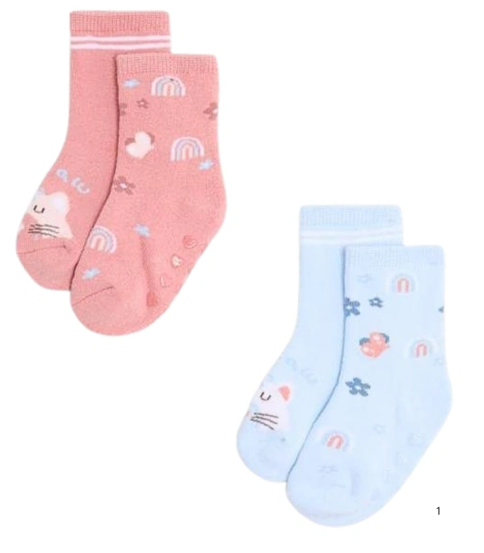 Pack de 2 Calcetines de Bebé Térmicos Antideslizantes con Estampado de Gatos y Arcoíris Ysabel Mora