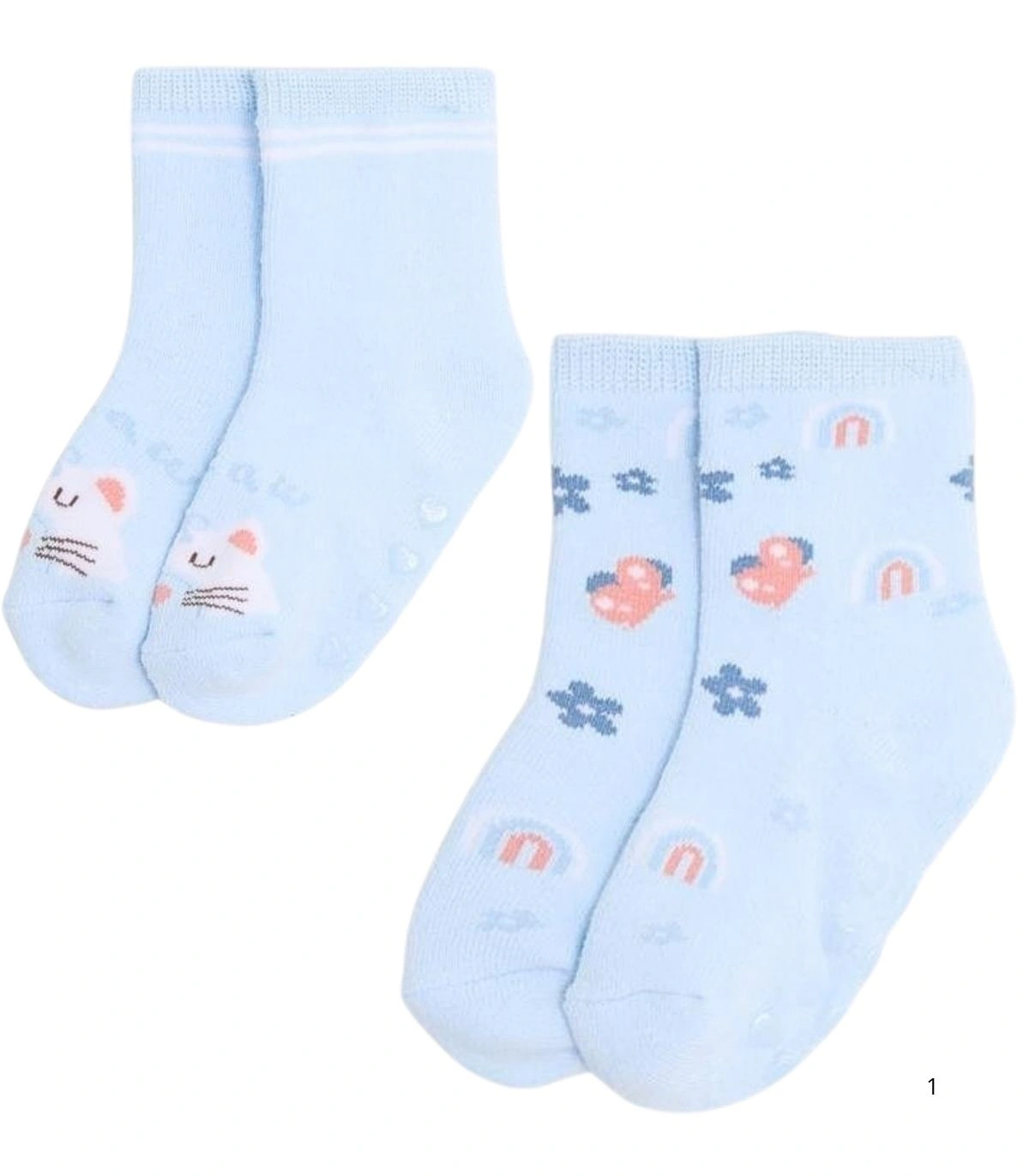Pack de 2 Calcetines de Bebé Térmicos Antideslizantes con Estampado de Gatos y Arcoíris Ysabel Mora
