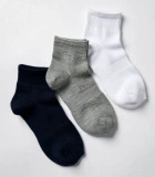Calcetines Deportivos
